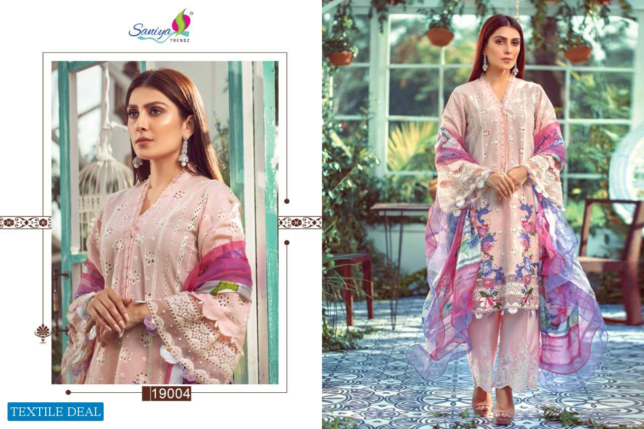 Saniya Elaaf Vol-2 Wholesale Pakistani Concept Dress Material