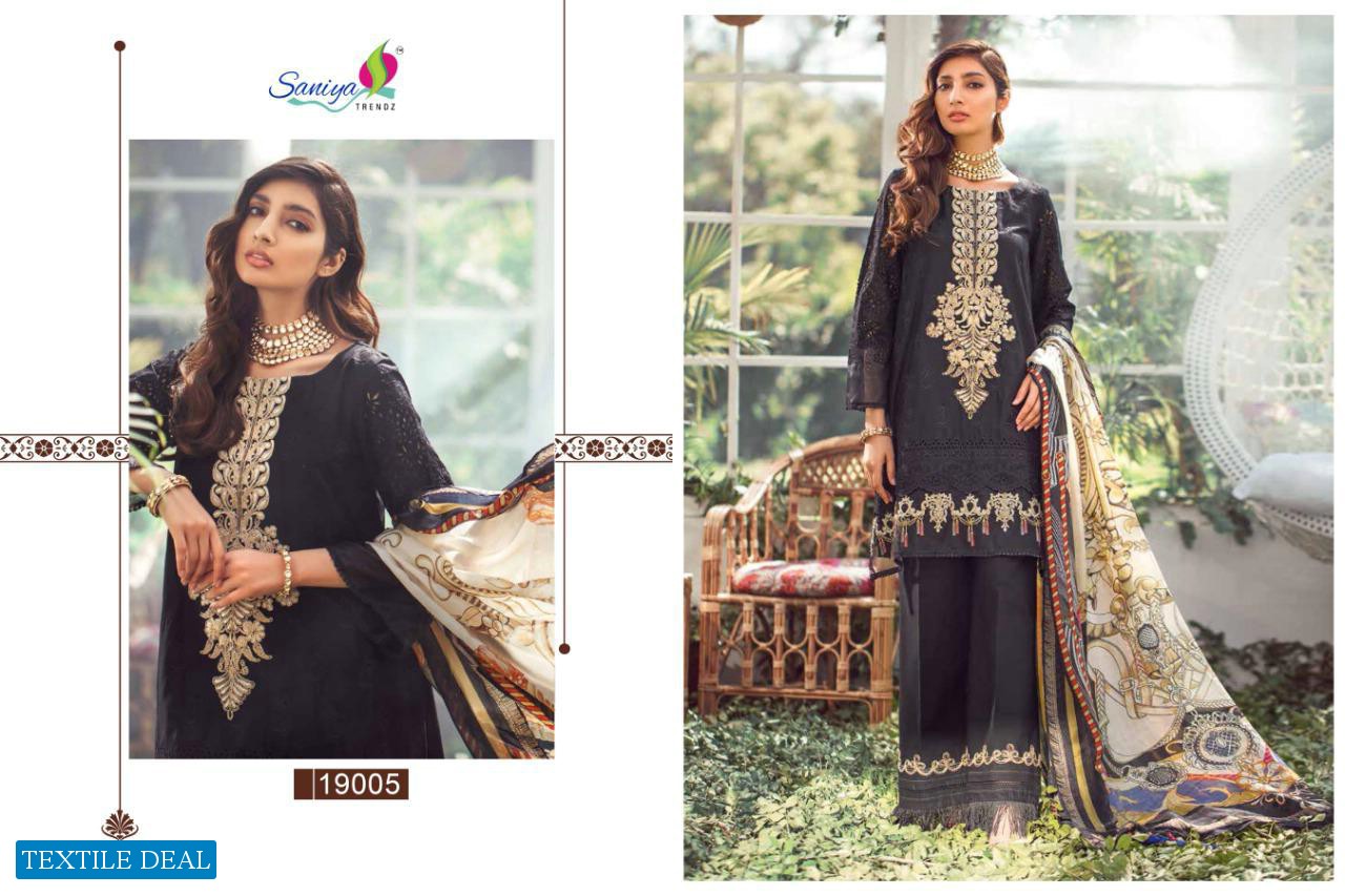 Saniya Elaaf Vol-2 Wholesale Pakistani Concept Dress Material