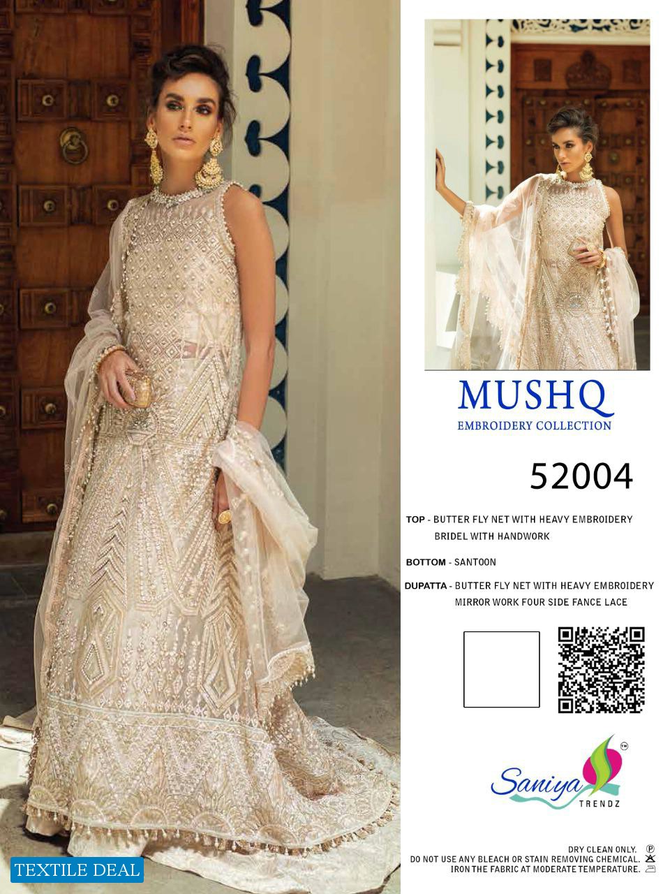 Saniya Mushq Wholesale Bridal Pakistani Salwar Kameez
