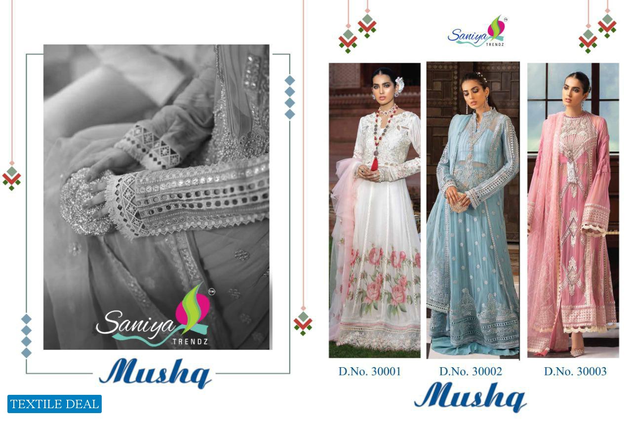 Saniya Mushq Wholesale Pakistani Concept Salwar Kameez