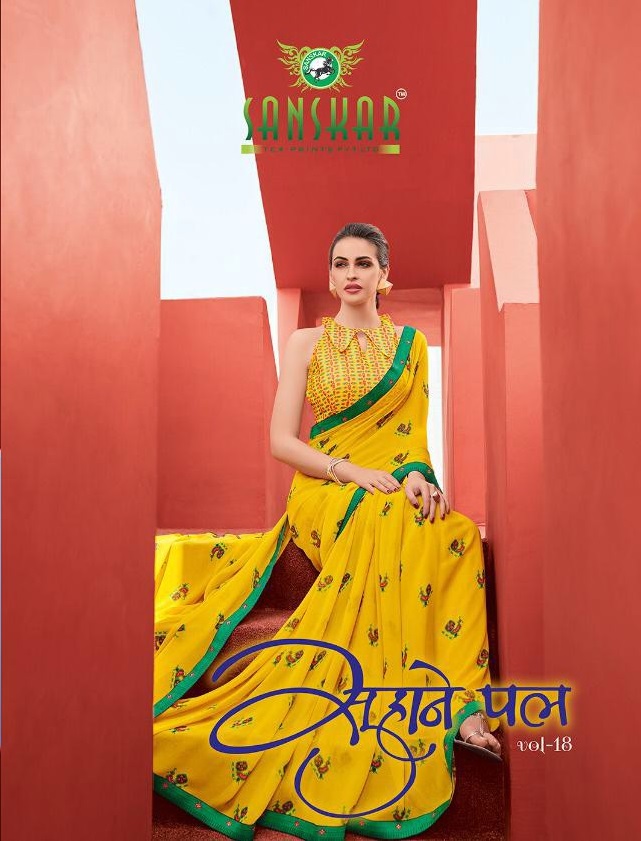 Sanskar Suhane pal vol-18 Wholesale Fancy Ethnic Sarees