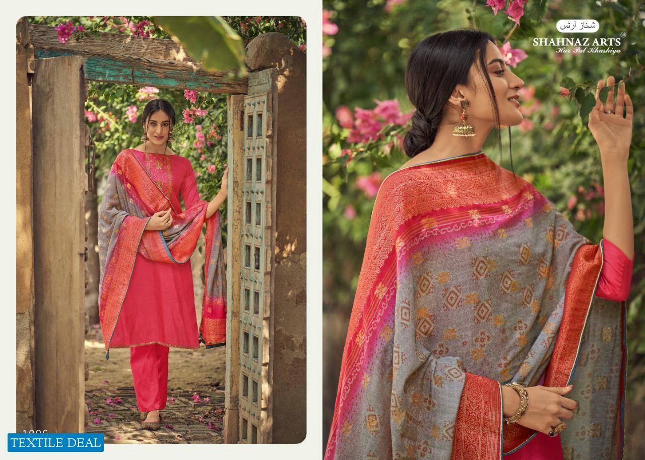 Shahnaz Art Diyah Wholesale tusser Silk Dress Material