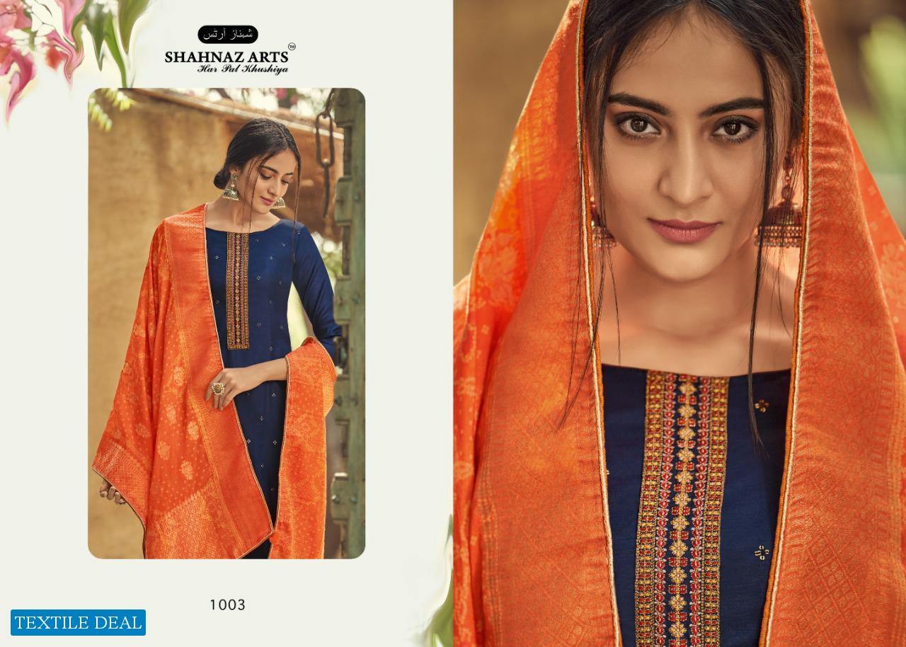 Shahnaz Art Diyah Wholesale tusser Silk Dress Material