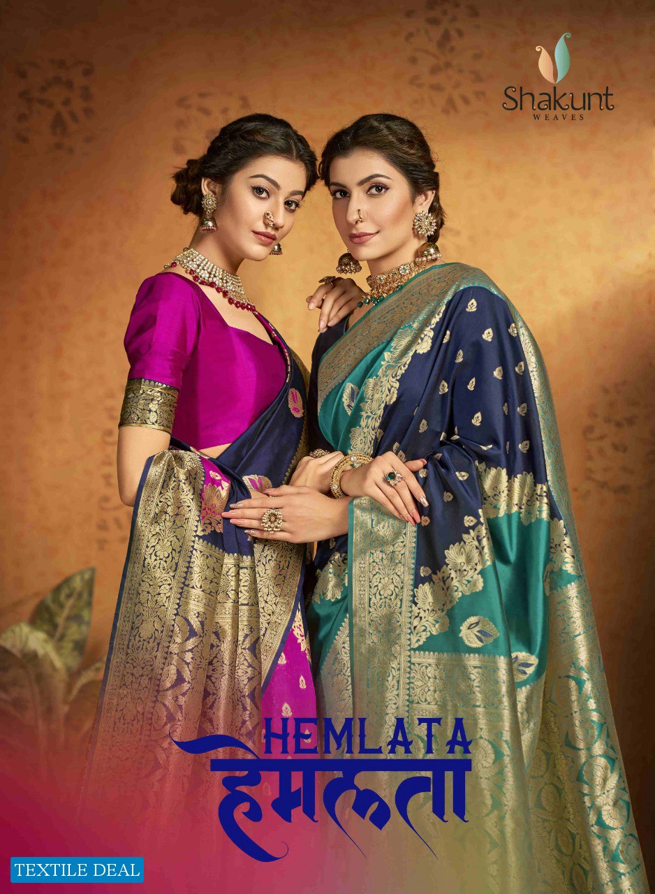 Shakunt Hemlata Wholesale Art Silk Ethnic Sarees