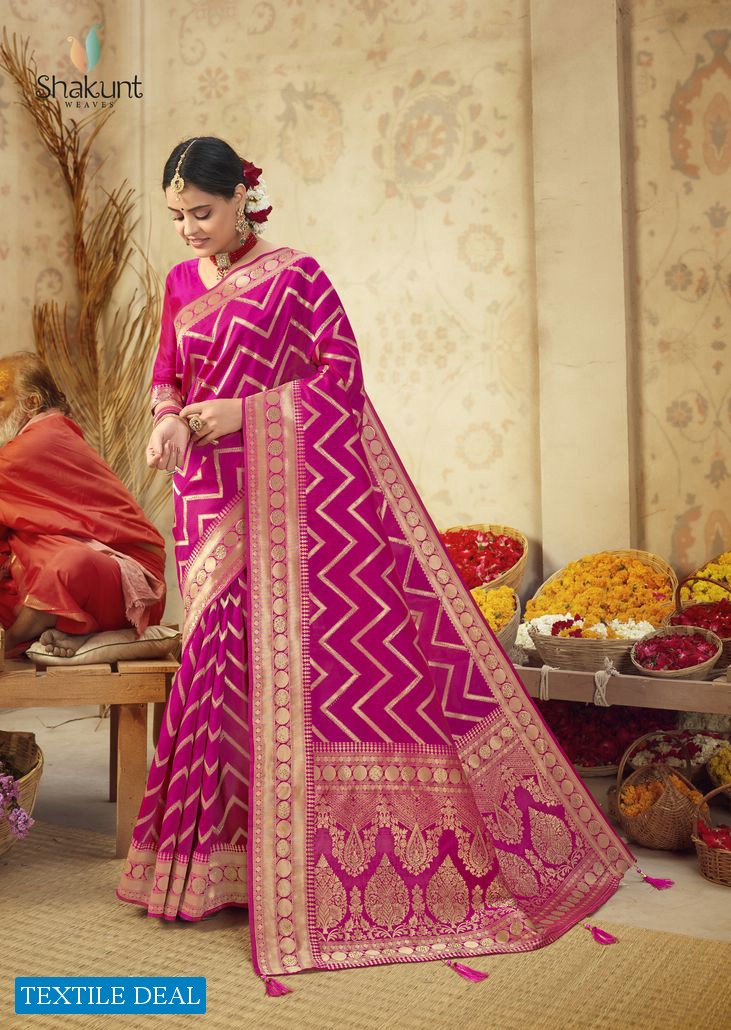 Shakunt Kundali Art Silk Wholesale Saree Catalogs