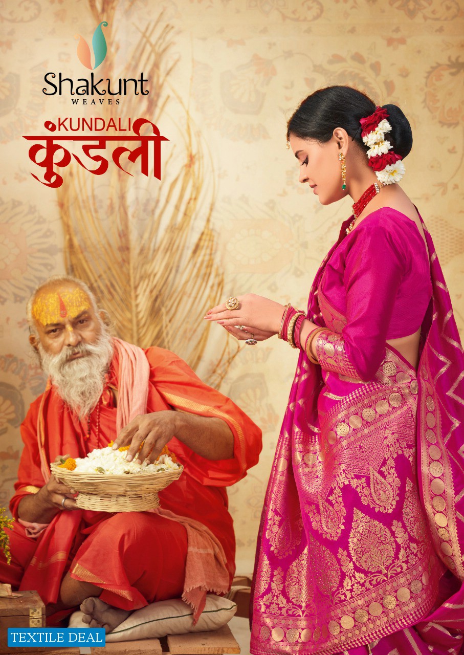 Shakunt Kundali Art Silk Wholesale Saree Catalogs