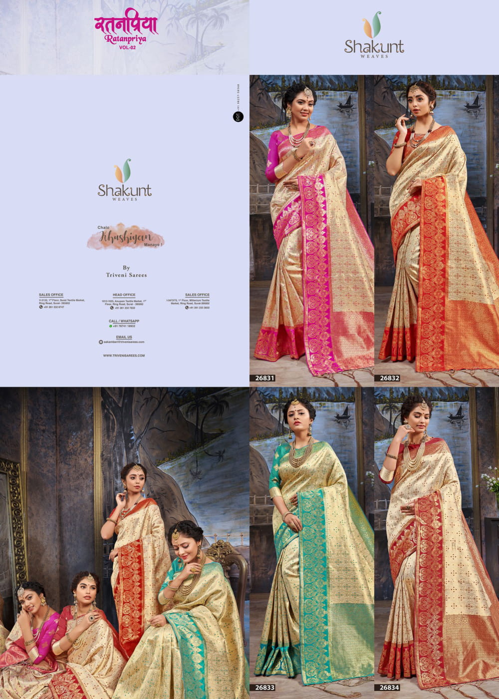 Shakunt Ratanpriya VOl-2 Wholesale Ethnic Sarees