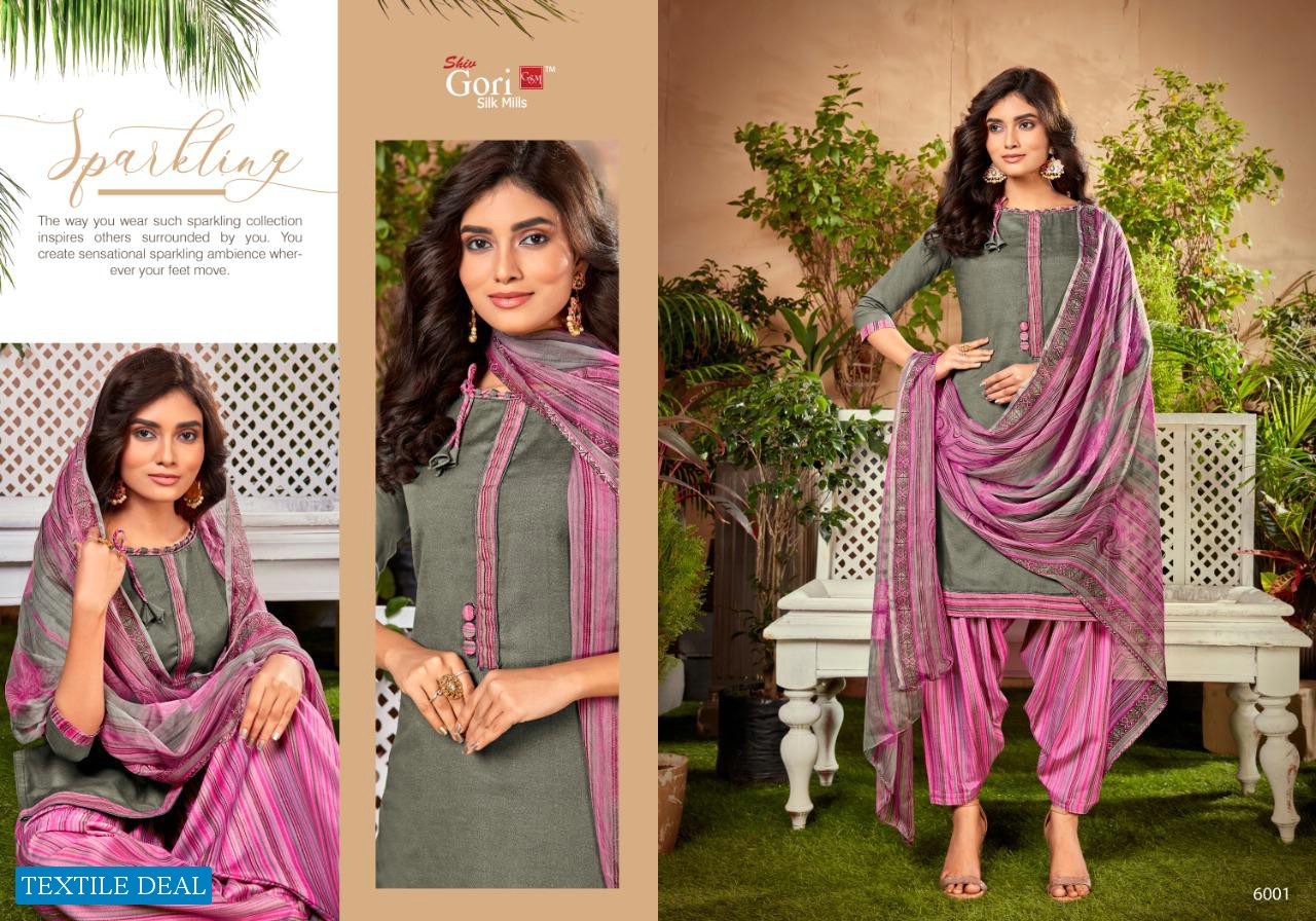 Shiv Gori Ekta Vol-6 Wholesale Shopping Dress Material