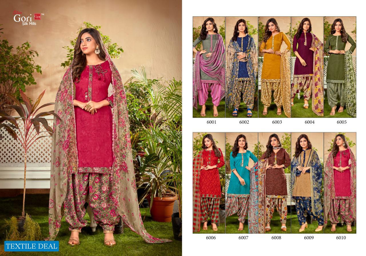 Shiv Gori Ekta Vol-6 Wholesale Shopping Dress Material