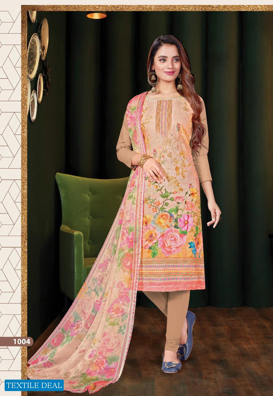 Shiv Gori Pallavi Wholesale Shopping Dress Material