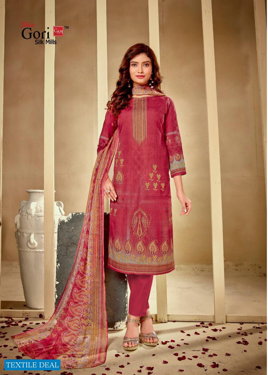 Shiv Gori Punjabi Kudi Vol-32 Wholesale Dress Material Catalog