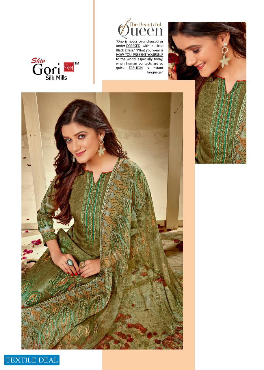 Shiv Gori Punjabi Kudi Vol-32 Wholesale Dress Material Catalog