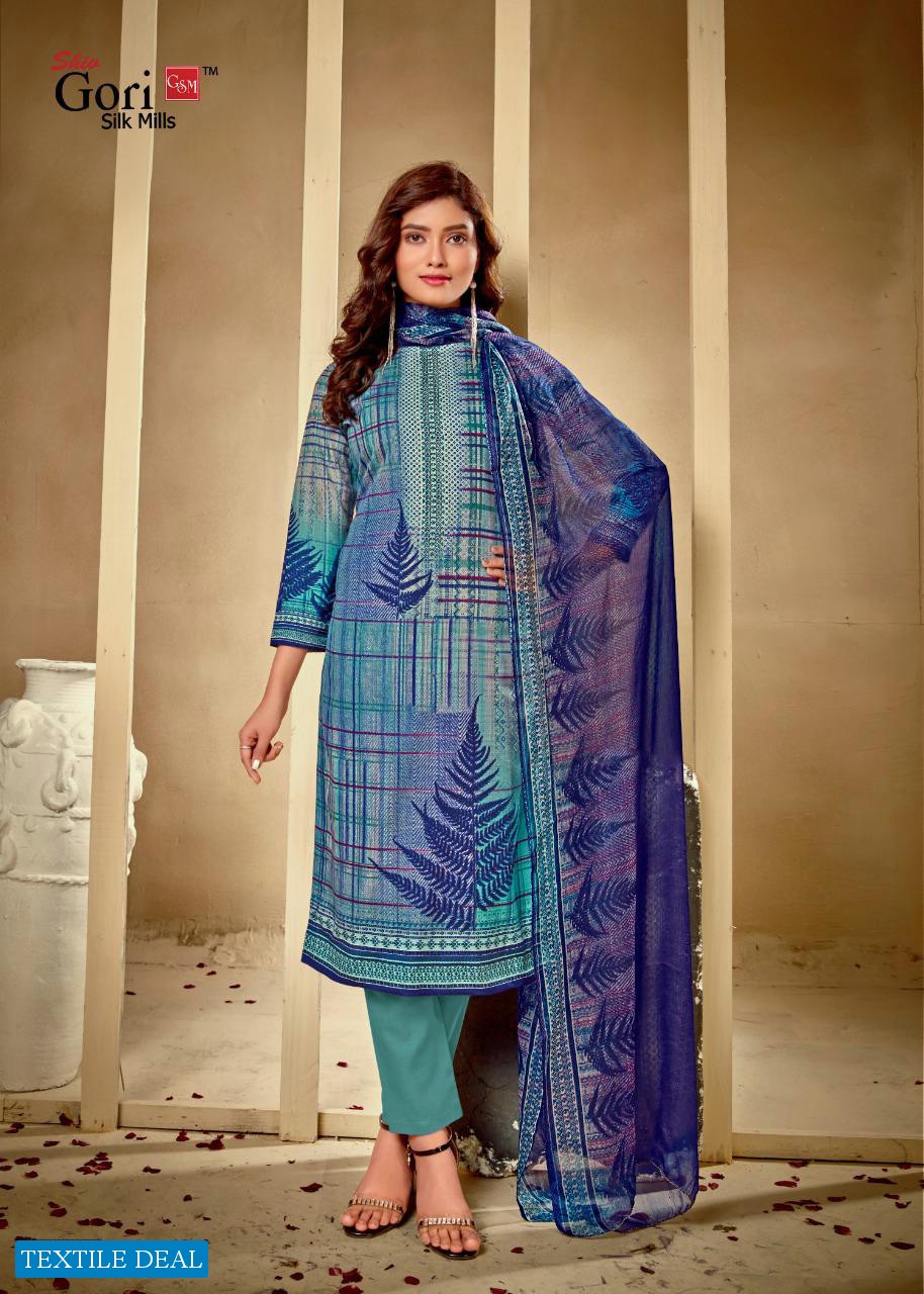 Shiv Gori Punjabi Kudi Vol-32 Wholesale Dress Material Catalog