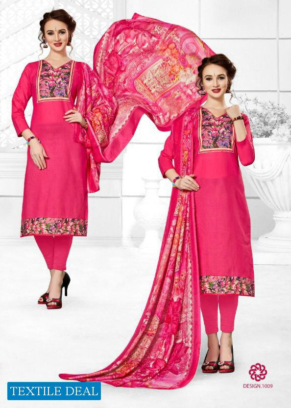 Shiv Gori Silk Mills Jiya Wholesale Shopping Pure Cotton Dress Material