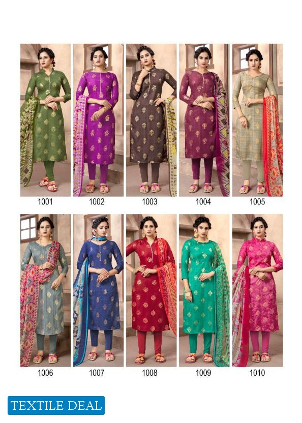Shiv Gori Silk Mills Prinjal Wholesale Shopping Printed Dress Material