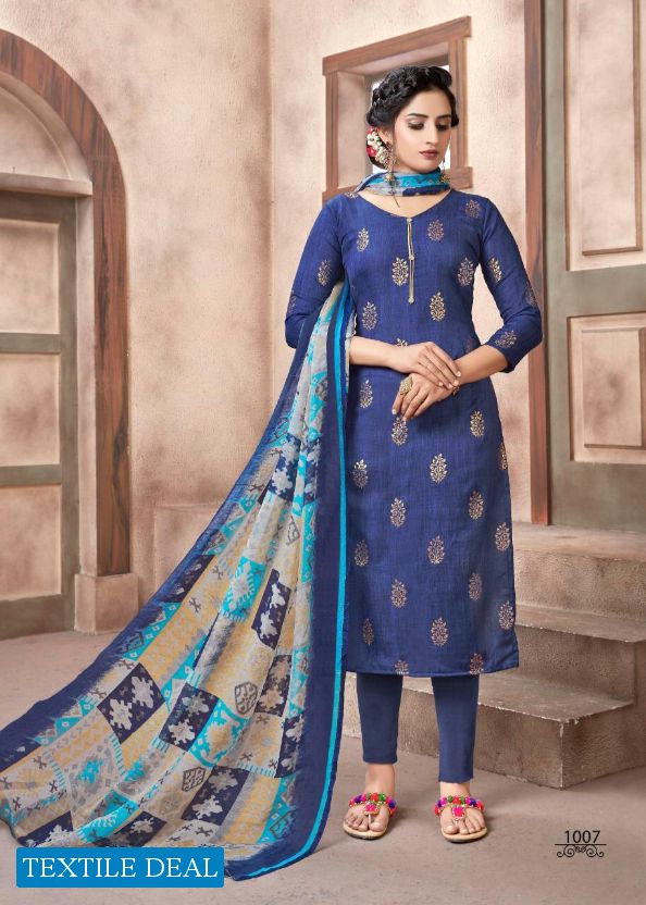 Shiv Gori Silk Mills Prinjal Wholesale Shopping Printed Dress Material