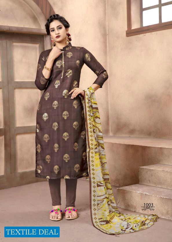 Shiv Gori Silk Mills Prinjal Wholesale Shopping Printed Dress Material