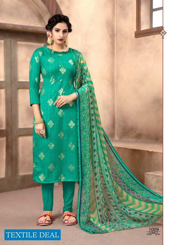 Shiv Gori Silk Mills Prinjal Wholesale Shopping Printed Dress Material