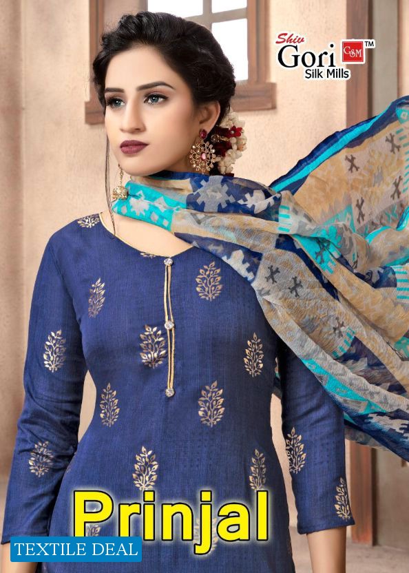 Shiv Gori Silk Mills Prinjal Wholesale Shopping Printed Dress Material