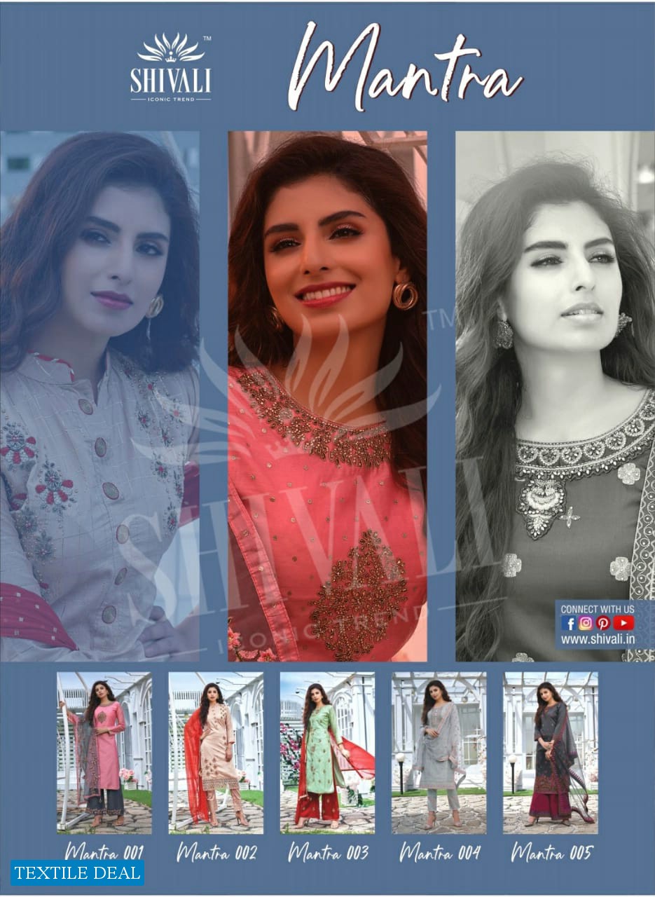 Shivali Mantra Wholesale Ready Made Designer Salwar Kameez