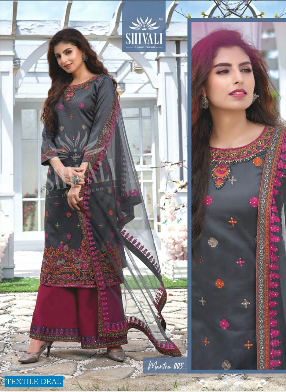 Shivali Mantra Wholesale Ready Made Designer Salwar Kameez