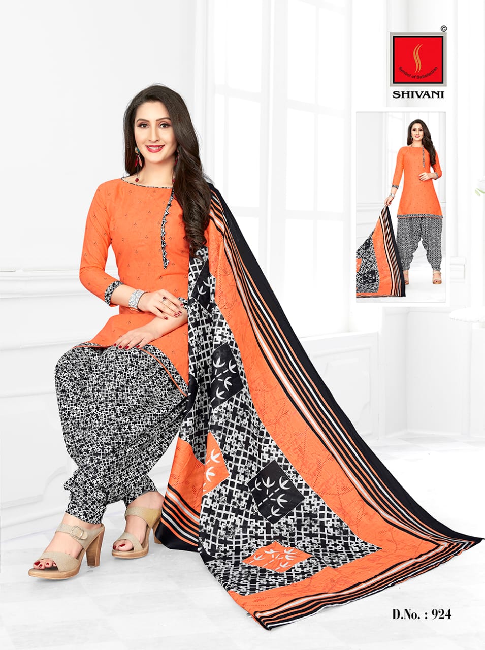 Shivani Pakhi Vol-10 Wholesale Shopping Full Stitched Printed Dress