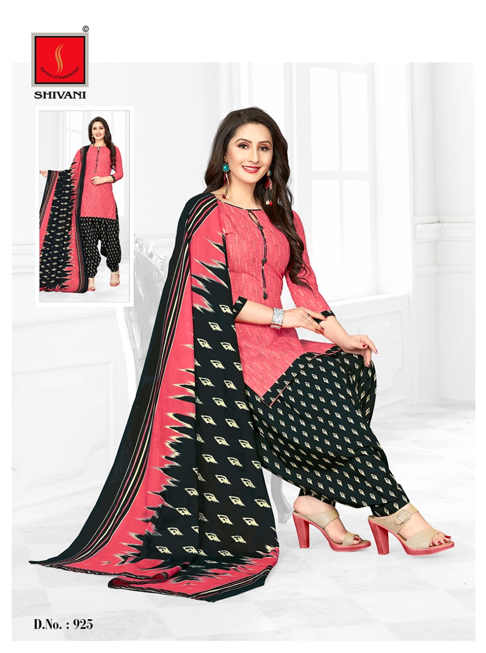 Shivani Pakhi Vol-10 Wholesale Shopping Full Stitched Printed Dress