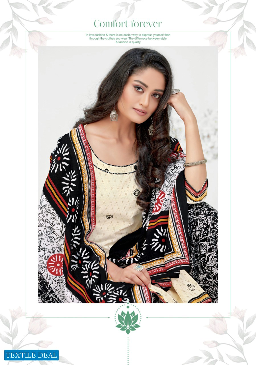 Shivani Pakhi Vol-11 Wholesale Printed Formal Dress Material