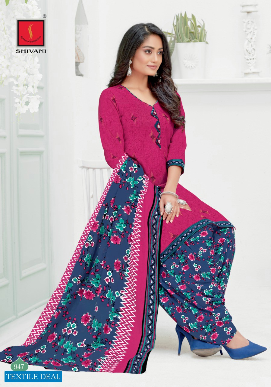 Shivani Pakhi Vol-11 Wholesale Printed Formal Dress Material