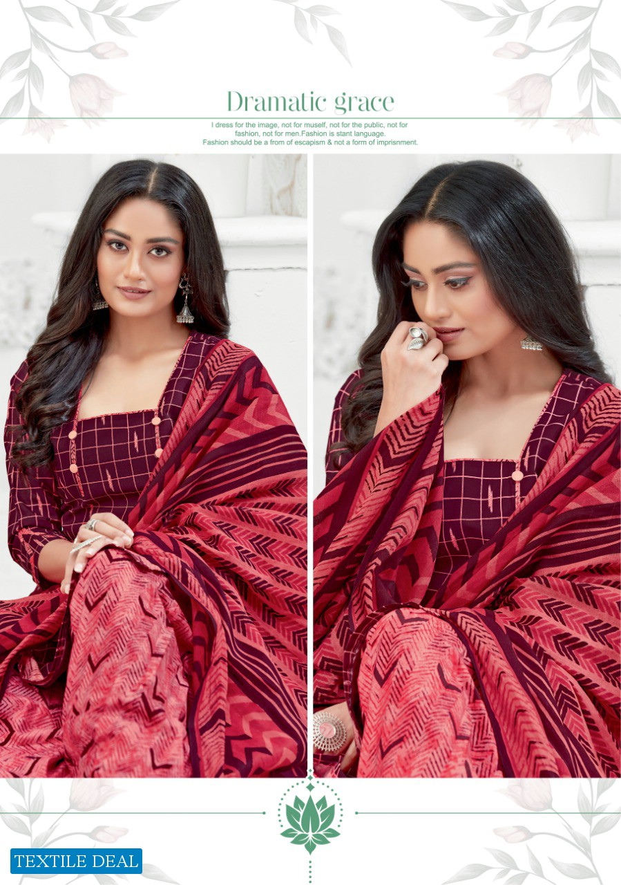 Shivani Pakhi Vol-11 Wholesale Printed Formal Dress Material