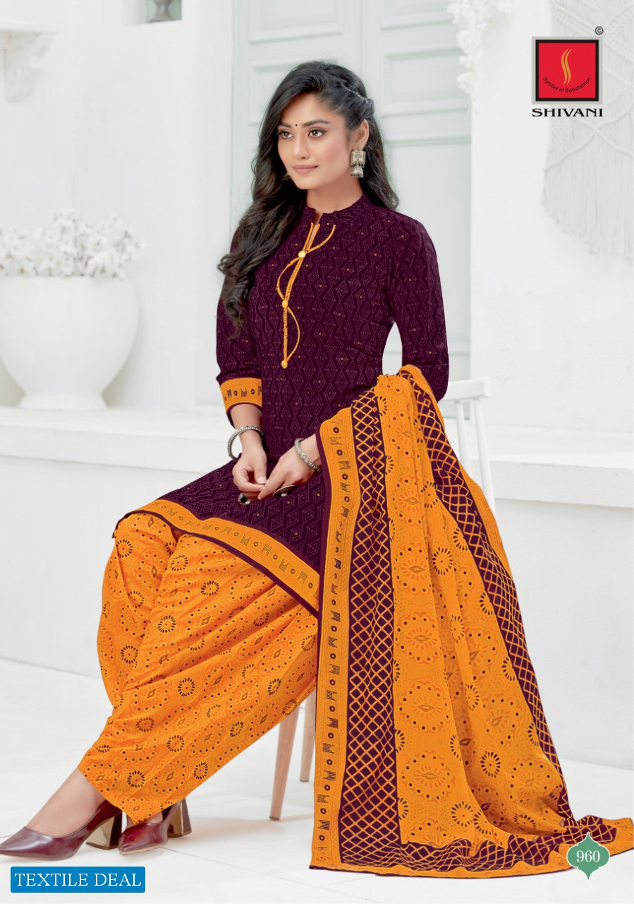 Shivani Pakhi Vol-11 Wholesale Printed Formal Dress Material