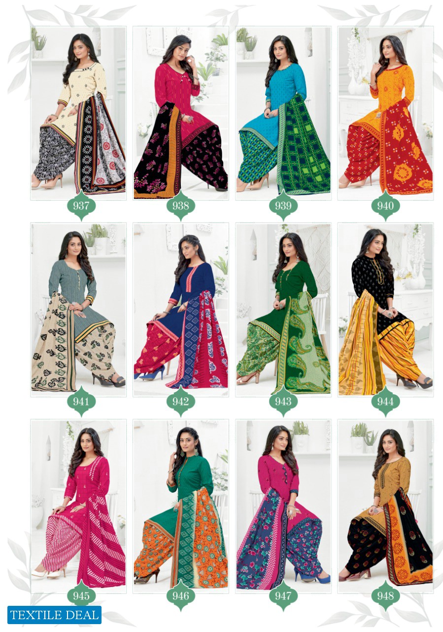 Shivani Pakhi Vol-11 Wholesale Printed Formal Dress Material