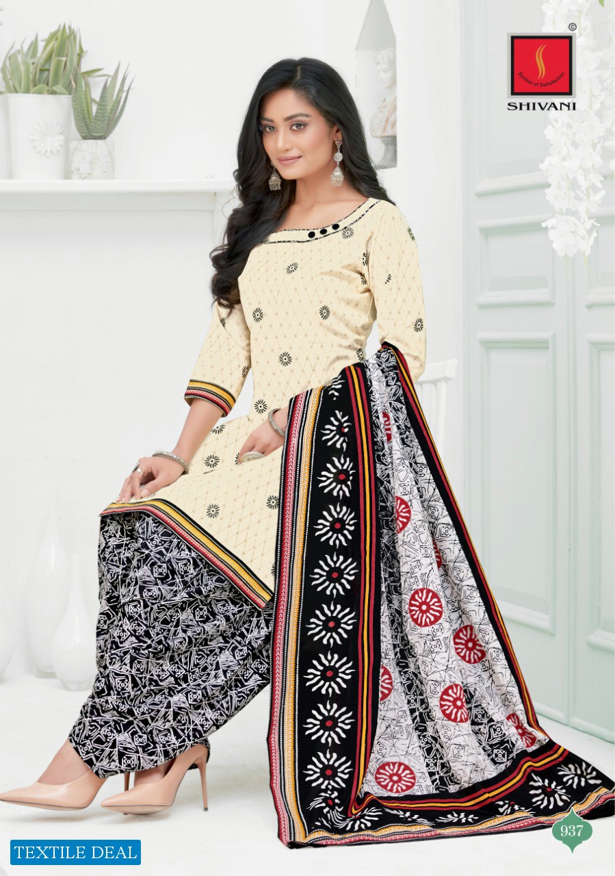 Shivani Pakhi Vol-11 Wholesale Printed Formal Dress Material