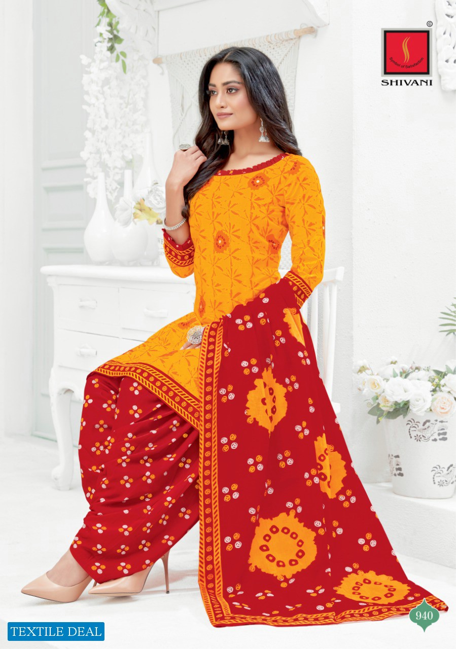 Shivani Pakhi Vol-11 Wholesale Printed Formal Dress Material