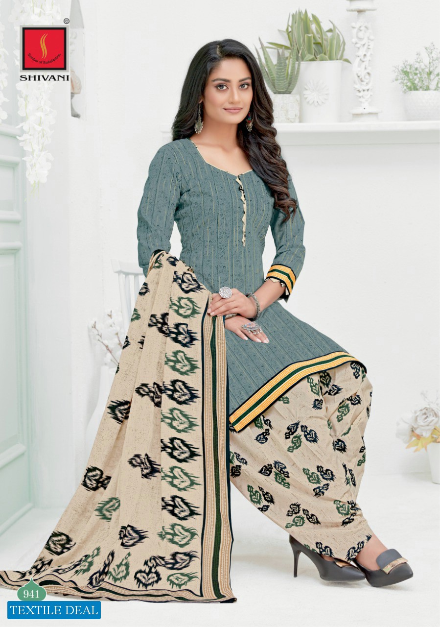 Shivani Pakhi Vol-11 Wholesale Printed Formal Dress Material