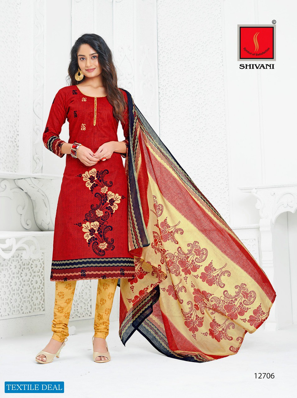 Shivani Piya Basanti Vol-18 Wholesale Unstitched Dress Material