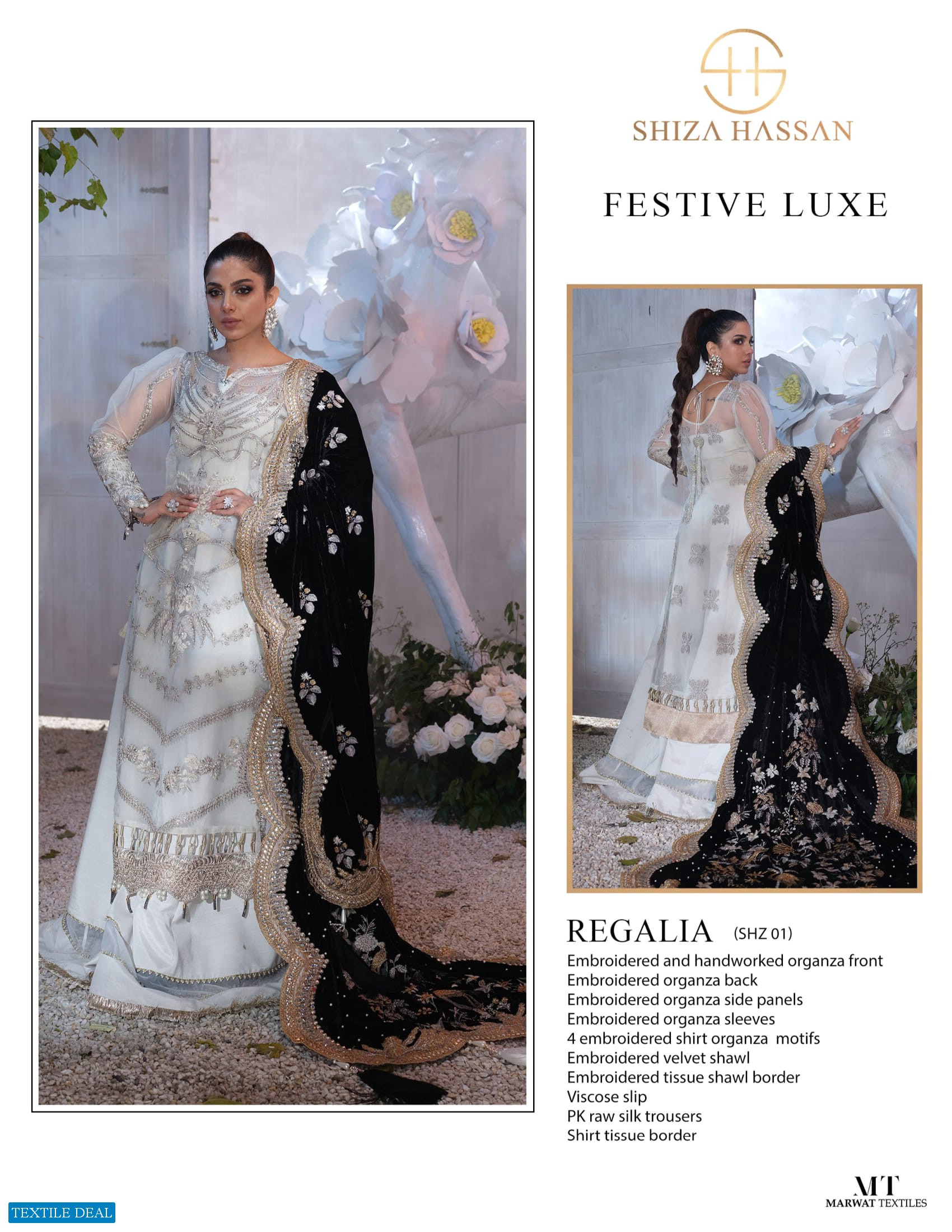Shiza Hasan Festive Luxe Wholesale Pakistani Catalog