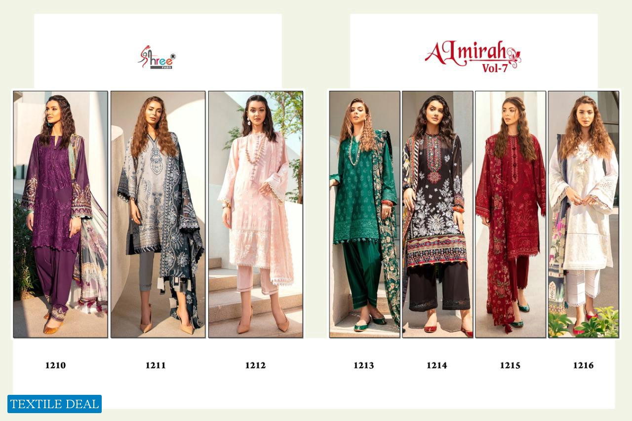 Shree Fab Almirah Vol-7 Wholesale Pakistani Concept Dress Material