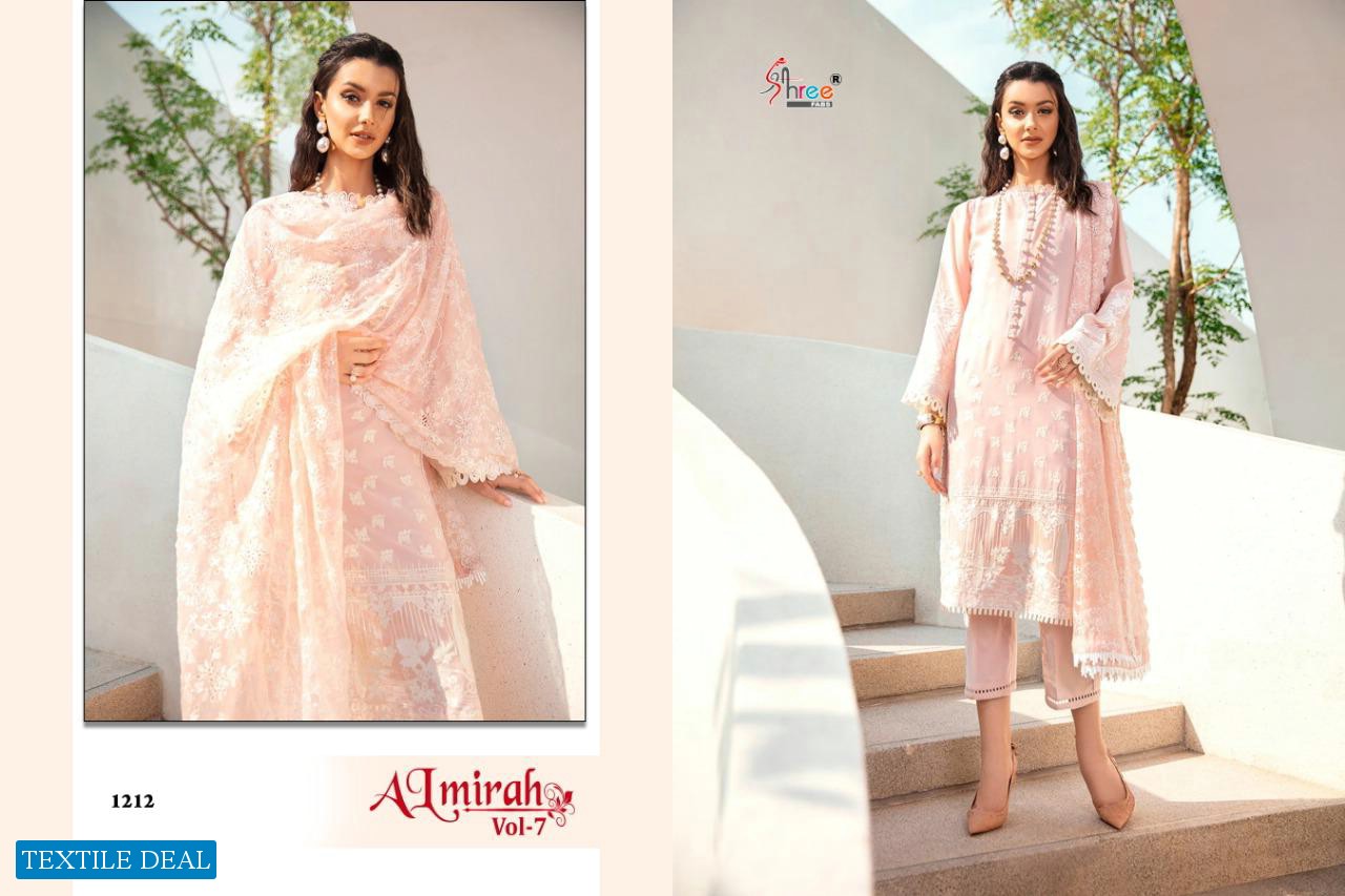 Shree Fab Almirah Vol-7 Wholesale Pakistani Concept Dress Material