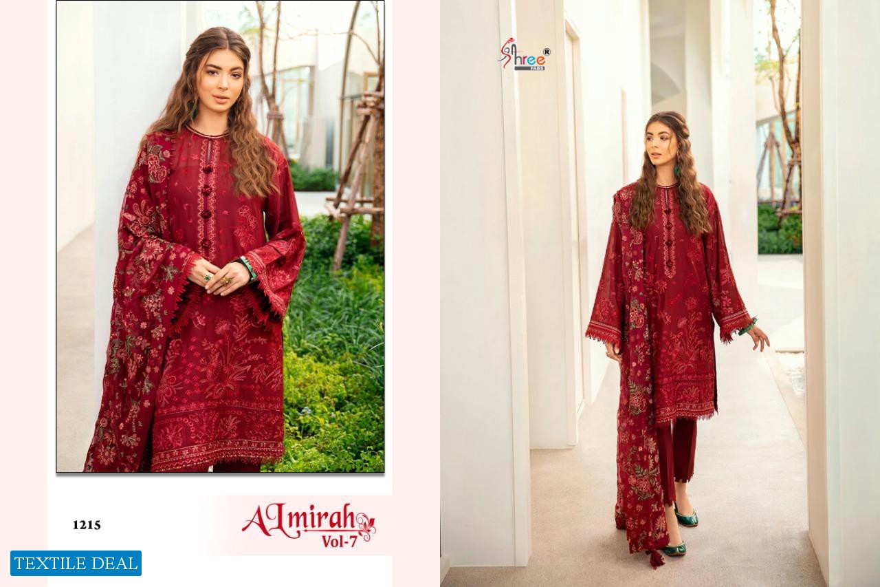 Shree Fab Almirah Vol-7 Wholesale Pakistani Concept Dress Material