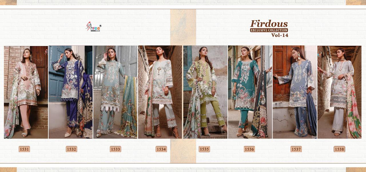 Shree Fab Firdous Vol-14 Wholesale Pakistani Concept Dress