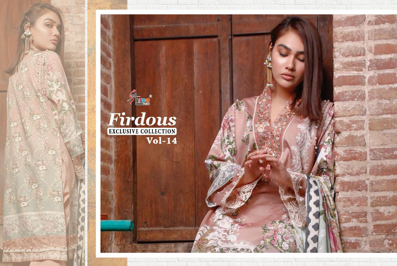 Shree Fab Firdous Vol-14 Wholesale Pakistani Concept Dress