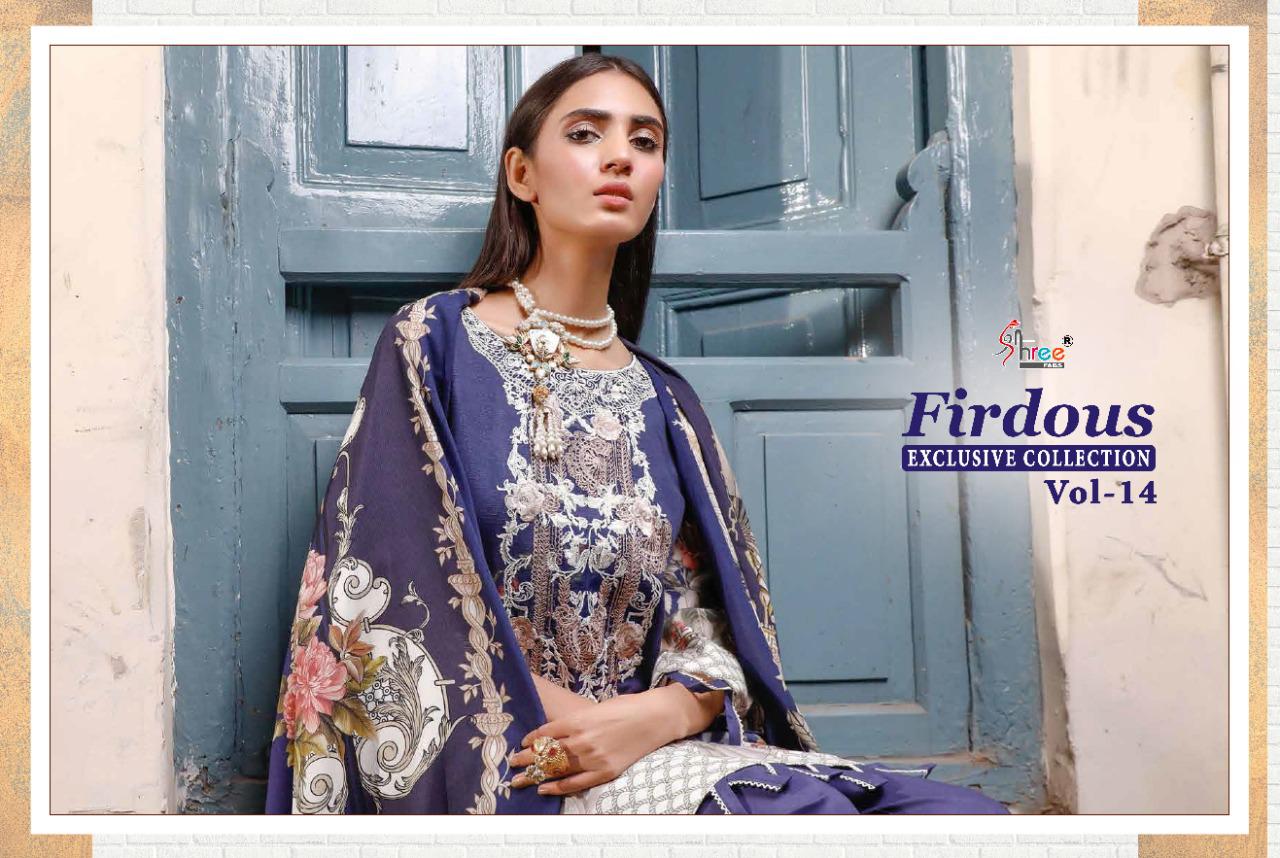 Shree Fab Firdous Vol-14 Wholesale Pakistani Concept Dress