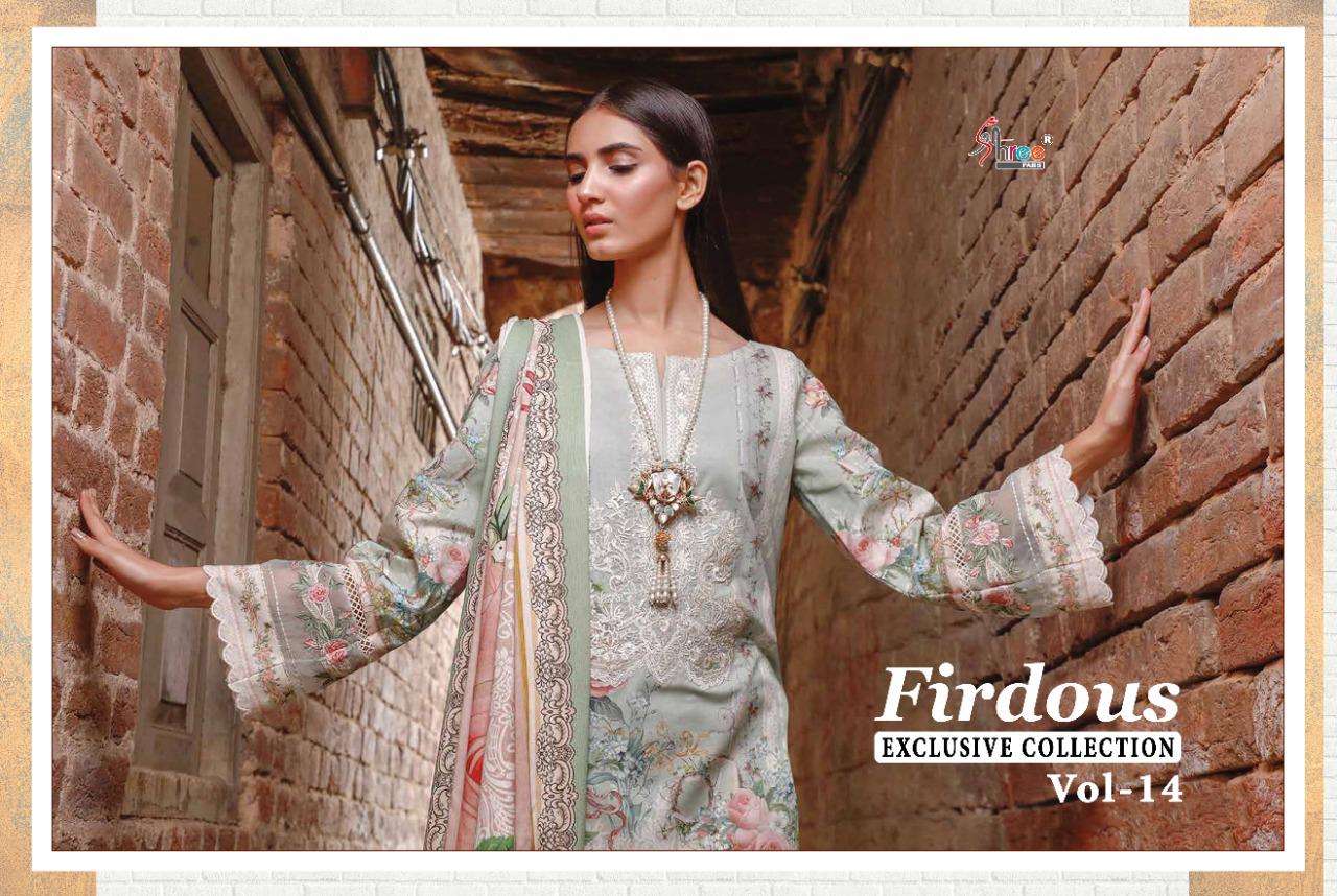 Shree Fab Firdous Vol-14 Wholesale Pakistani Concept Dress