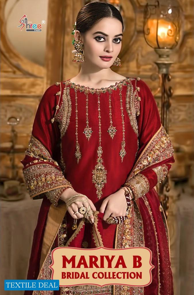 Shree Fab Mariya B Bridal Collection Wholesale Pakistani Catalog