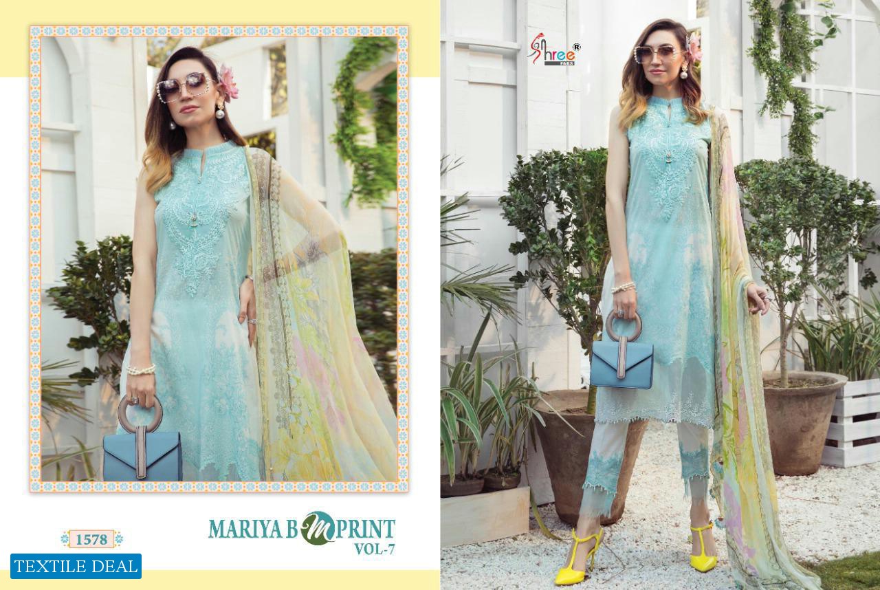 Shree Fab Mariya B M Print Vol-7 Wholesale Pure Cambric Pakistani Dress