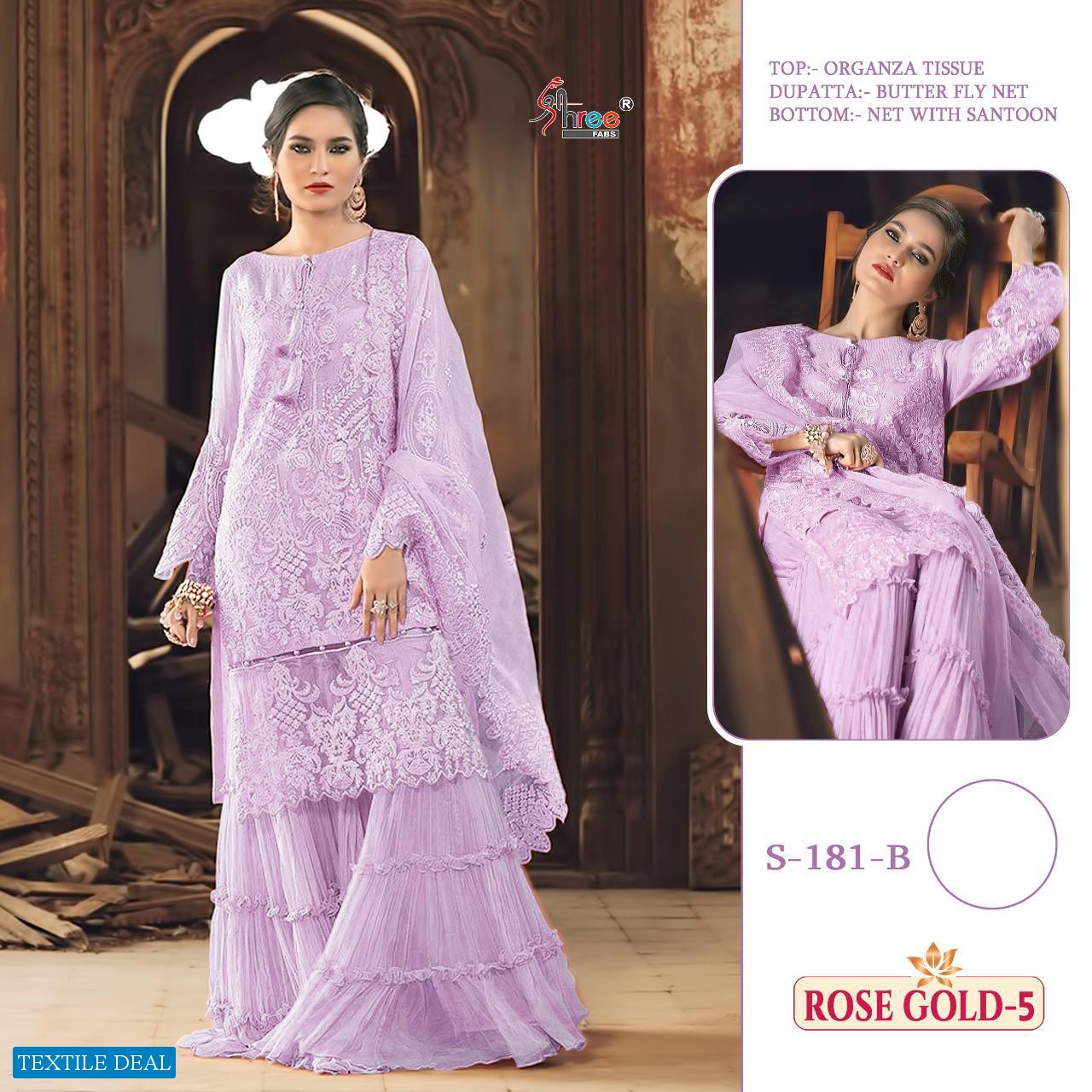 Shree Fab Rose Gold Vol-5 Wholesale Pakistani Concept Dress