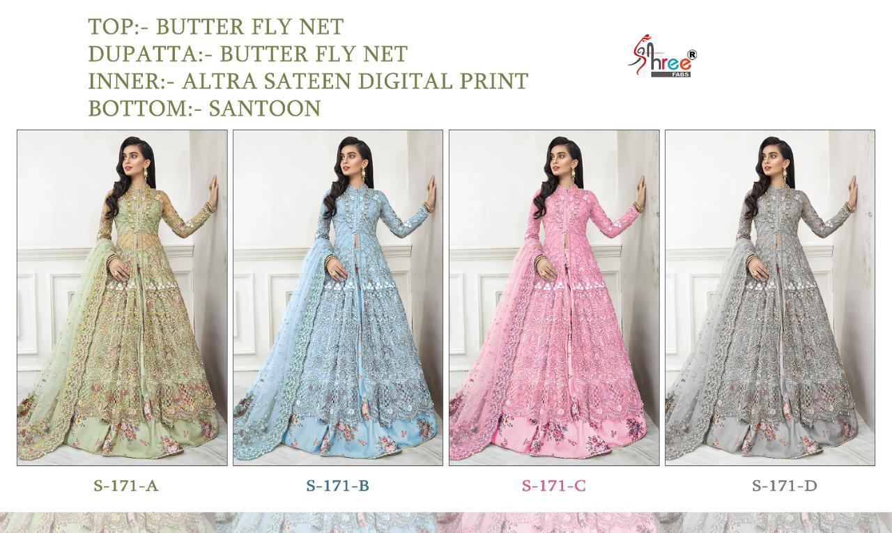 Shree Fab S-171 Colour Wholesale Pakistani Concept Salwar Kameez