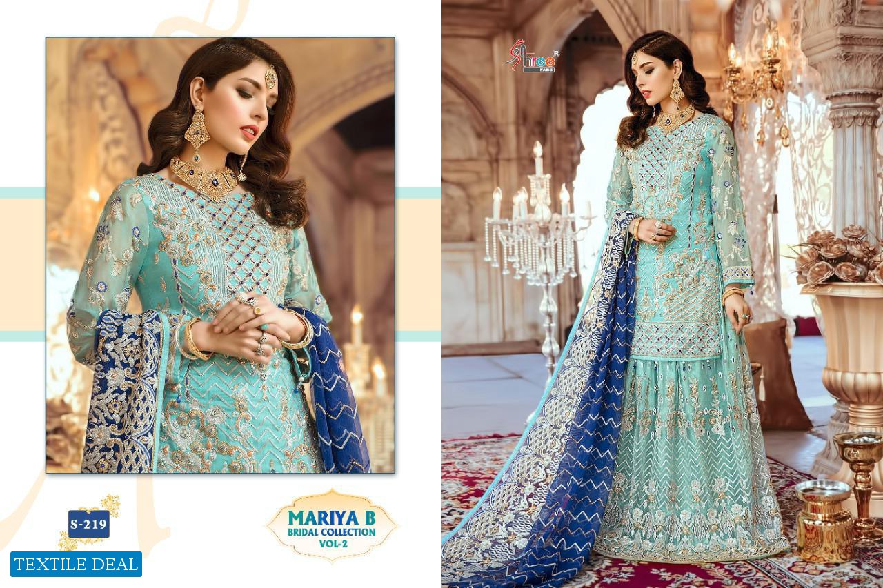 Shree Fab S-219 And S-222 Wholesale Pakistani Bridal Type Catalog