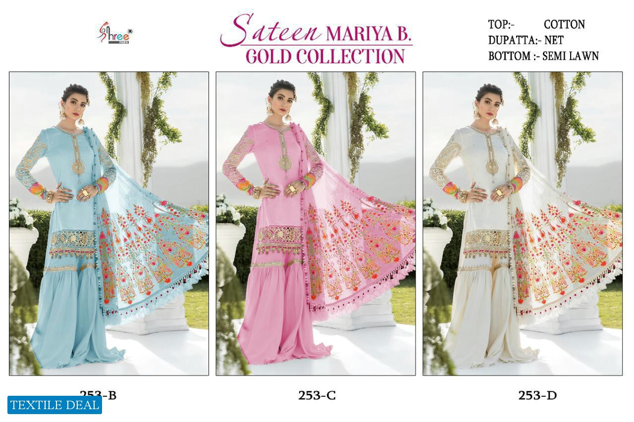 Shree Fab Sateen Mariya B Gold Collection Wholesale Pakistani Dress